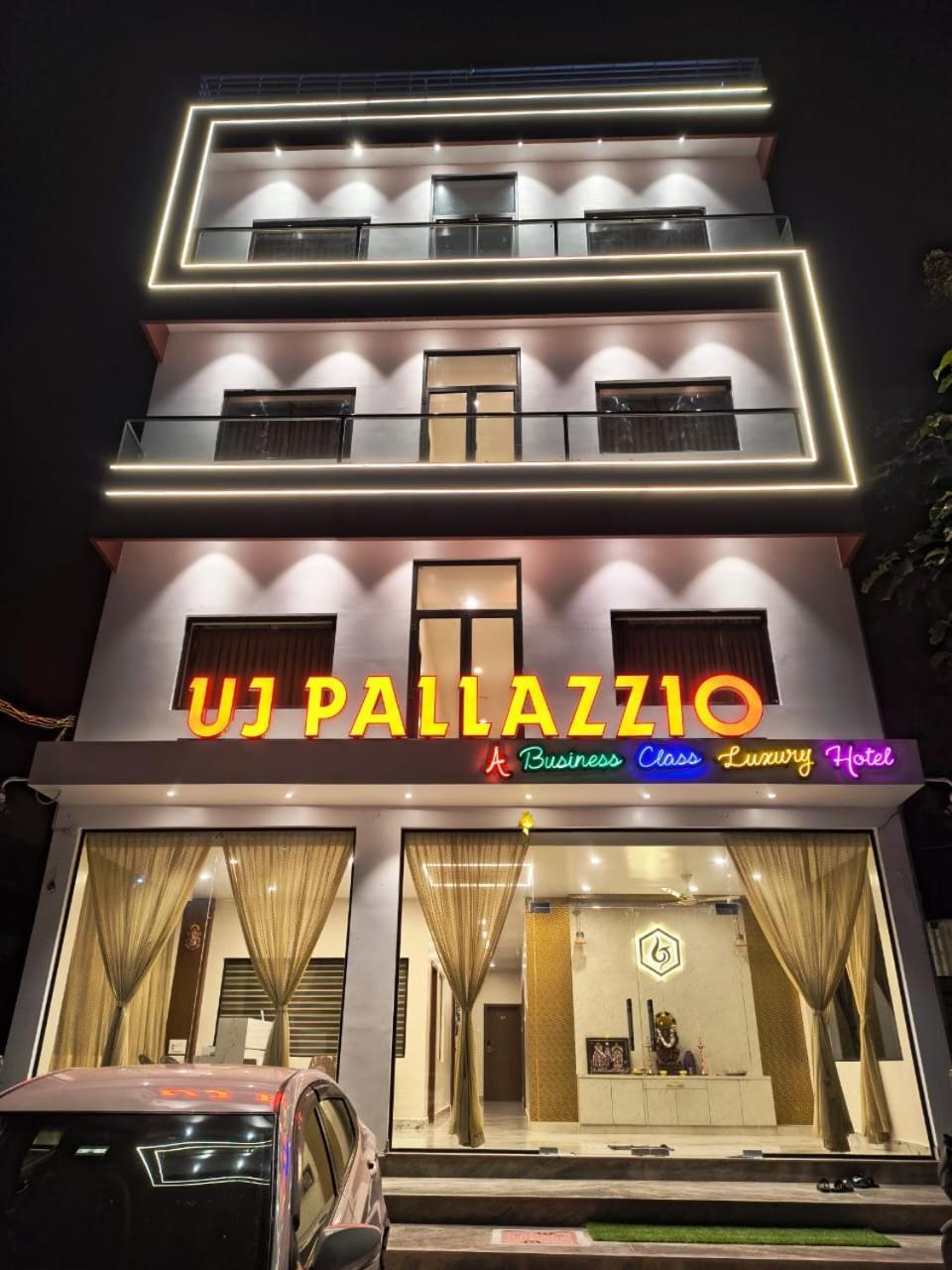 Uj Pallazzio - Business Class Luxury Hotel Tiruvannāmalai Eksteriør bilde